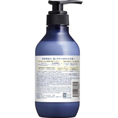 I−ne YOLU(ヨル) ディープナイトリペア トリートメント 400g Green