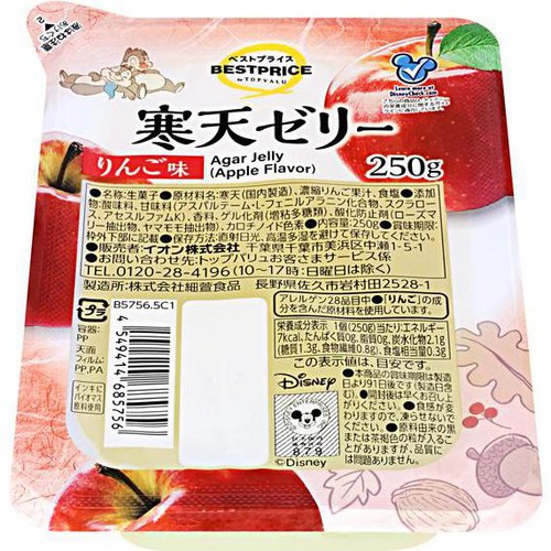 ディズニー 寒天ゼリー りんご味 250g トップバリュベストプライス