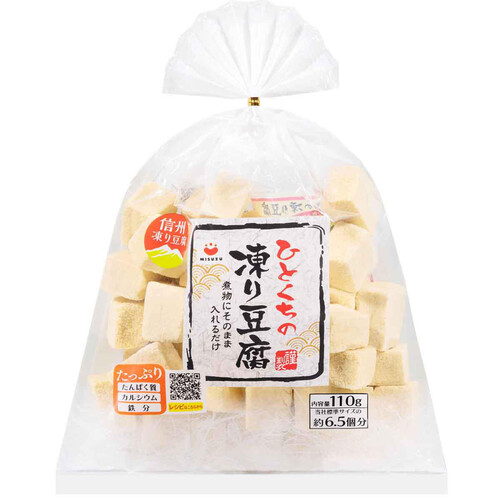 豆腐 みすずコーポレーション ひとくちの凍り豆腐 110g Green Beans