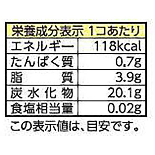 井村屋 やわもちアイス 抹茶わらびもち 4カップ入