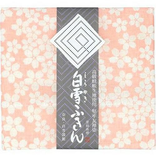 白雪 友禅ふきん 桜 ピンク 1枚