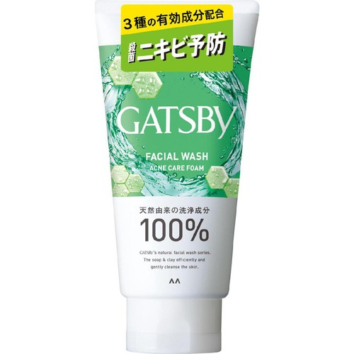 ギャツビー フェイシャルウォッシュ 薬用トリプルケアアクネフォーム 医薬部外品 130g