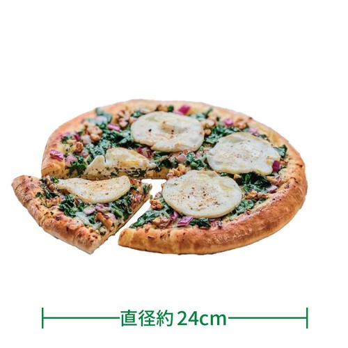 ピカール クルミ、ハチミツ、シェーブルチーズのピッツァ【冷凍】 直径約24cm(400g)