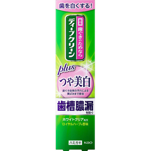 花王 ディープクリーンプラス つや美白 ロイヤルハーブの香味 100g