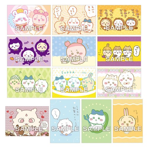 エンスカイ ちいかわ ブロマイドガム2 1枚入