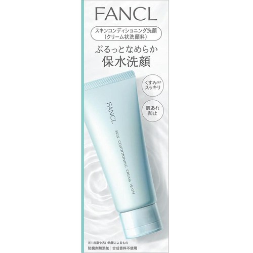 ファンケル ファンケル スキンコンディショニング洗顔 90g Green Beans