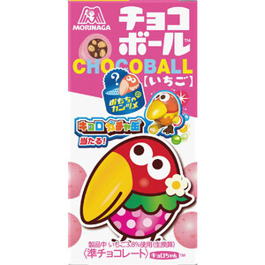 森永製菓 チョコボール キャラメル 28g Green Beans | グリーン