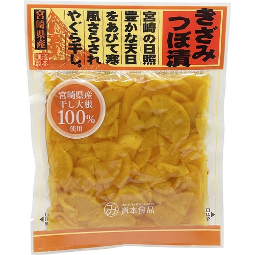 道本食品 きざみつぼ漬 80g
