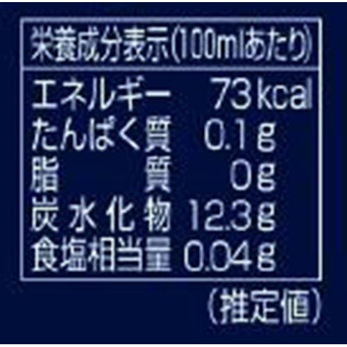 【3%】 家バル ハニーレモネード 350ml
