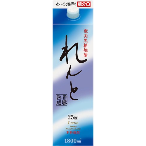 鹿児島】 奄美大島開運 25度 黒糖焼酎 れんとパック 1800ml Green