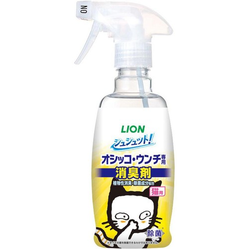 【ペット用】 ライオンペット シュシュット!オシッコ・ウンチ専用 消臭剤 猫用 300ml