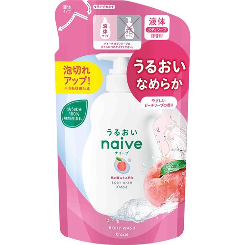 クラシエ ナイーブ ボディソープ 桃の葉 詰替 360mL