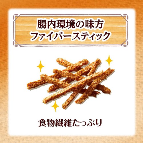 日本ケロッグ オールブランブランリッチ 250g