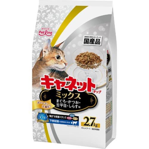 【ペット用】 ペットライン キャネットチップ ミックス まぐろ・かつお・舌平目・しらす味 2.7kg