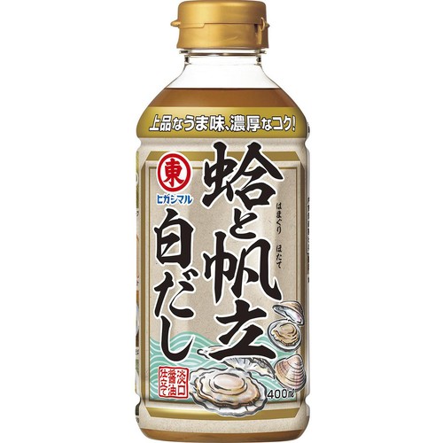 ヒガシマル醤油 蛤と帆立白だし 400ml