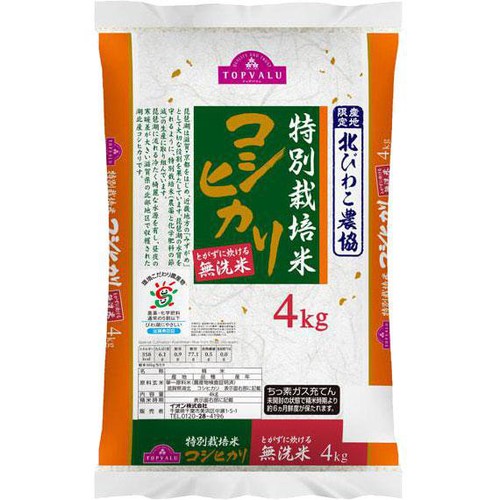 令和7年産】 無洗米 特別栽培米コシヒカリ 4kg トップバリュ Green