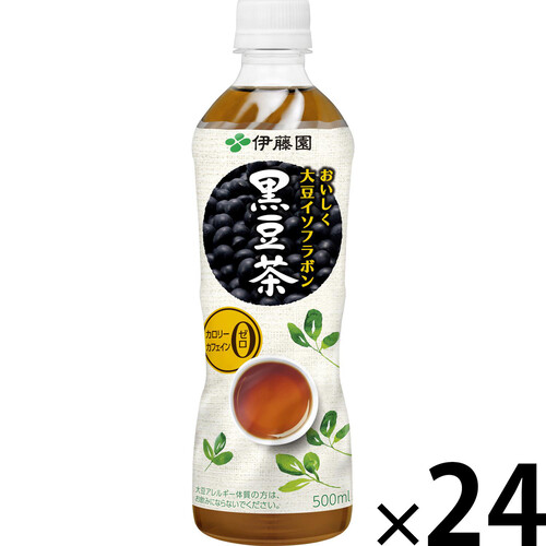 伊藤園 黒豆茶 1ケース 500ml x 24本 Green Beans | グリーンビーンズ