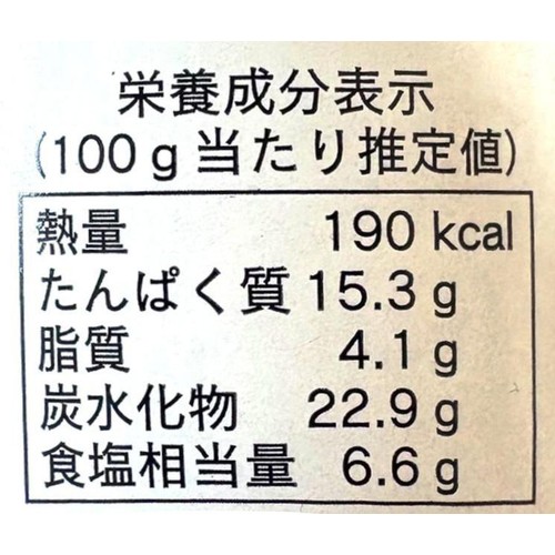 サンクゼール 久世福商店 食べる、だし醤油 130g