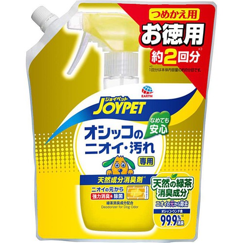 【ペット用】 アース・ペット ジョイペット天然成分消臭剤 オシッコのニオイ汚れ専用 お徳用 詰替 450mL