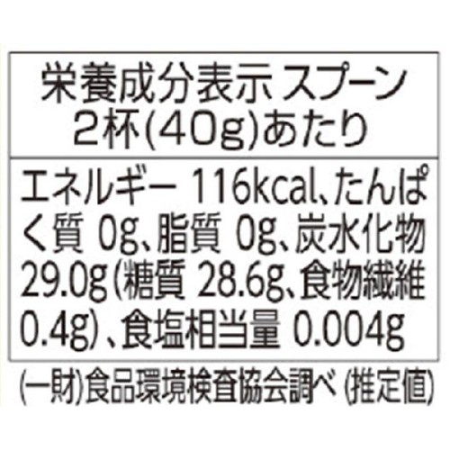 加藤産業 カンピー ゆず茶 600g Green Beans | グリーンビーンズ by AEON