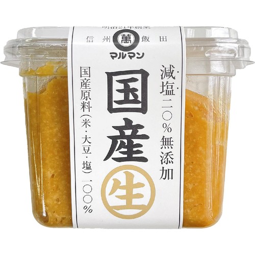 マルマン 国産 生 減塩20%無添加 500g