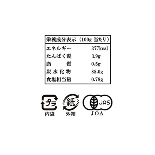 バウクホフ 有機グルテンフリー アップルケーキ ミックス粉 500g