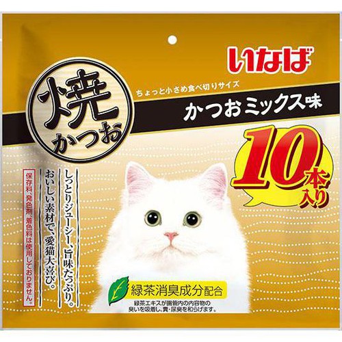 【ペット用】 いなば 焼きかつお かつオミックス味 10本入り