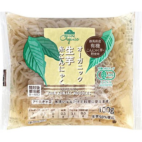 オーガニック生芋糸こんにゃく 100g トップバリュ グリーンアイ