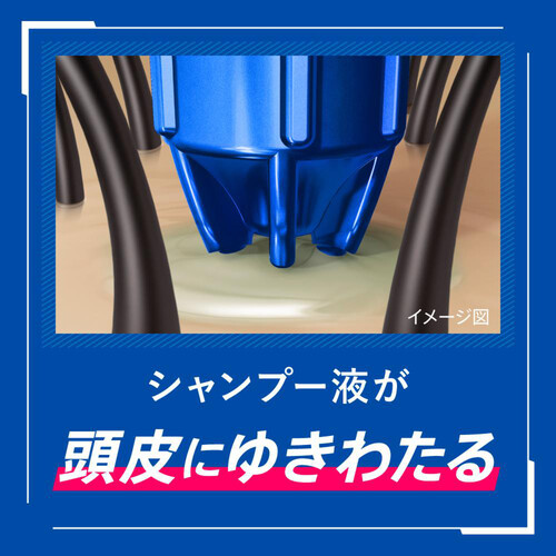 花王 サクセス 薬用シャンプー つめかえ用 320ml