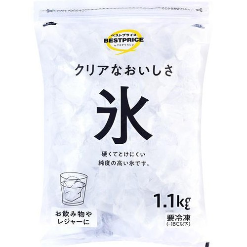 氷 1.1kg トップバリュベストプライス