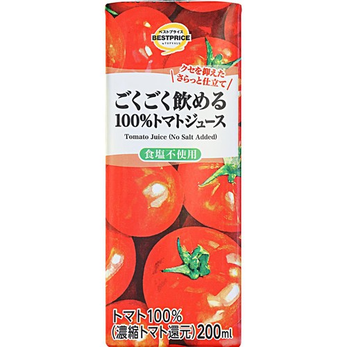 ごくごく飲める100％トマトジュース 食塩不使用 1ケース 200ml x 12本 トップバリュベストプライス
