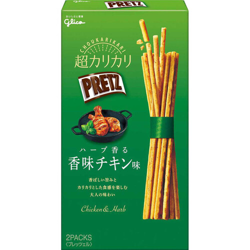 グリコ 超カリカリプリッツ ハーブ香る 香味チキン味 55g