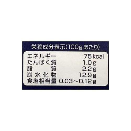 守山乳業 喫茶店の味 ロイヤルミルクティー 1000g