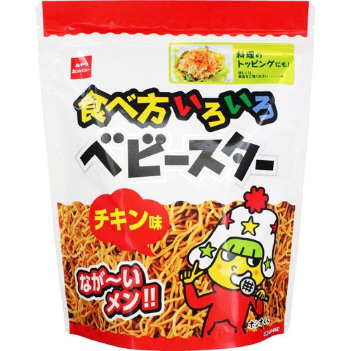 おやつカンパニー 食べ方いろいろベビースター チキン味 144g