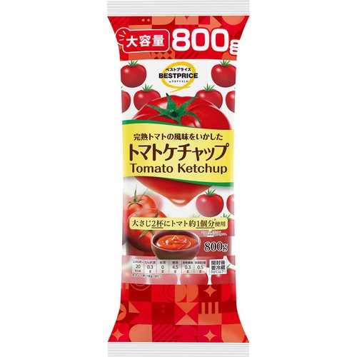 完熟トマトの風味をいかしたトマトケチャップ 800g トップバリュベストプライス