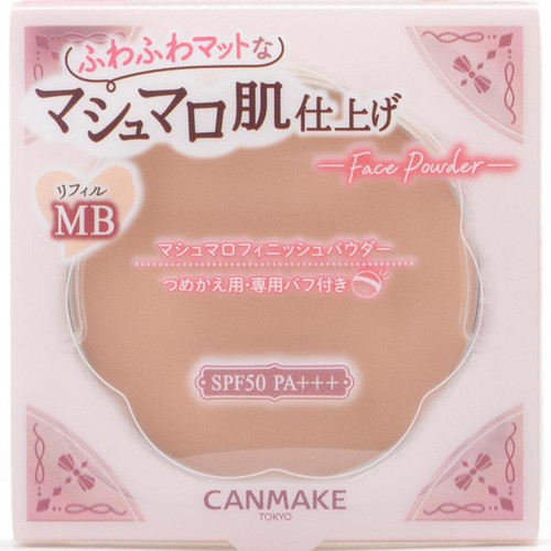 キャンメイク マシュマロフィニッシュパウダー リフィル MB