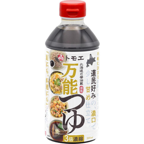 福山醸造 北海道醤油蔵 謹製万能つゆ 500ml