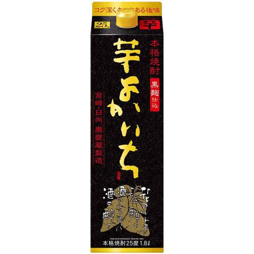 宝 25度 芋焼酎 黒よかいち パック 1.8L