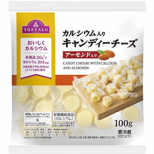 カルシウム入りキャンディーチーズ アーモンド入り 100g トップバリュ
