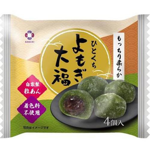 アダチ製菓 ひとくちよもぎ大福 4個 Green Beans | グリーンビーンズ