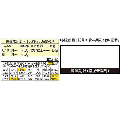 味の素 鶏がゆ 250g