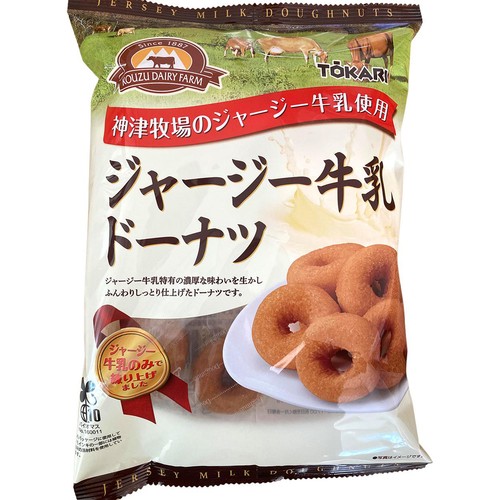 東京カリント ジャージー牛乳ドーナツ 148g
