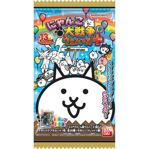 バンダイ にゃんこ大戦争ウエハース+8 〜13回目のバースディにゃ!〜 1