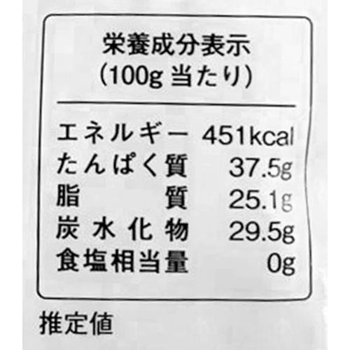 向井珍味堂 有機大豆きな粉 100g