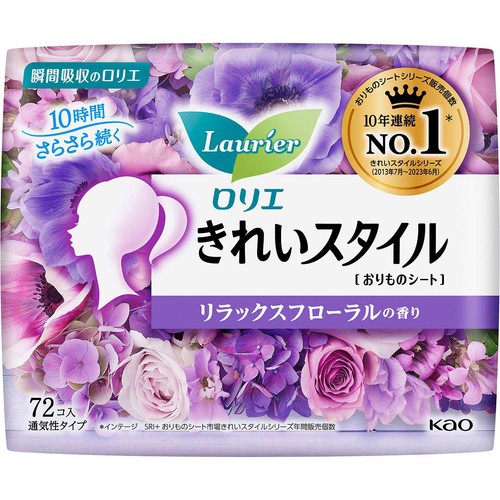 花王 ロリエ きれいスタイル おりものシート リラックスフローラルの香り 72個