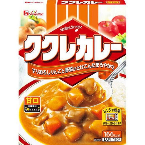 ハウス食品 ククレカレー 甘口 180g