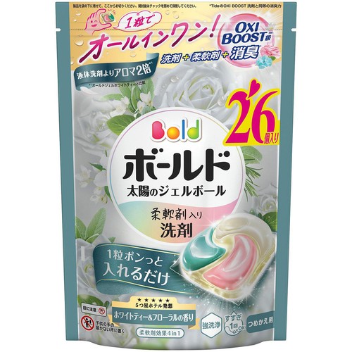 P&G ボールド 太陽のジェルボール ホワイトティー&フローラルの香り
