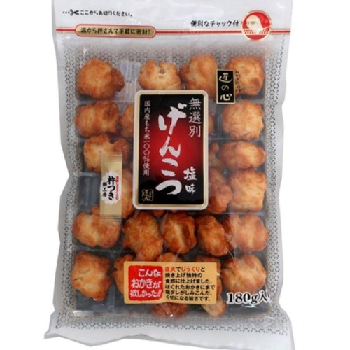 丸彦製菓 無選別げんこつ 塩味 180g