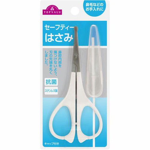 セーフティハサミ 1個 トップバリュ