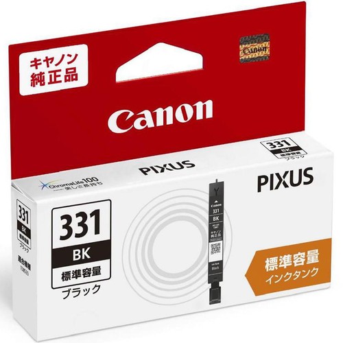 キヤノン BCI-331BK PIXUS インクタンク ブラック
